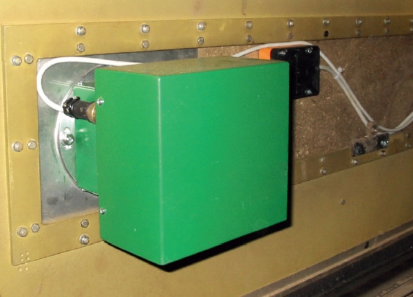 RRR-2 在线微波水分仪